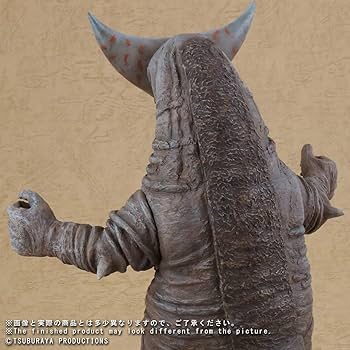 Amazon.co.jp: GARAGE TOY 大怪獣シリーズ ゴモラ Ver.3 全高約